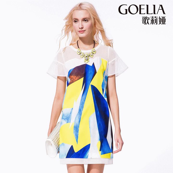 Colectia de primavara 2015 a designerilor de la Goelia