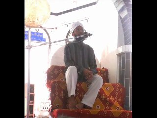 Muhammad Shoaib Ikram (Mafhom-e-Quran 1-5)