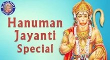 Hanuman Jayanti Special | Hanuman Chalisa And More Songs With Lyrics | Top Hanuman Songs