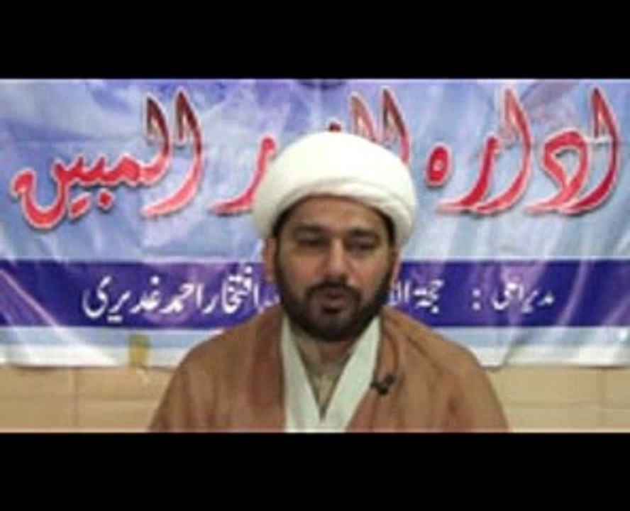 Tafseer sura baqrah ayat 126 (1) in reza najaf imam bargah lahore