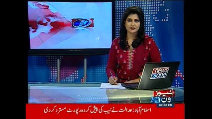 NewsONE Headlines 2PM, 6-April-2015