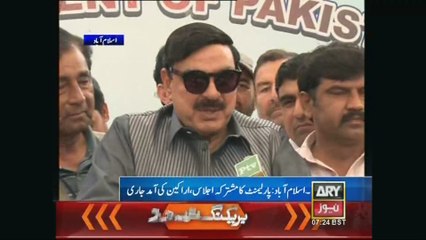 Sheikh Rasheed Media Talk Outside National Assembly Islamabad 6 April 2015
