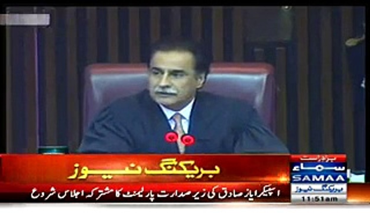 _#039;Go Imran Go_#039; Chants in Parliament on PTI Arrival