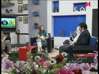 Subah Kay 10 ''Terrorism and Religion ''Video 4 -HTV