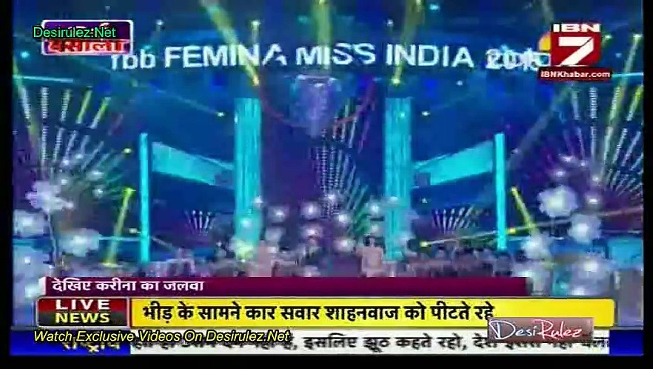 Mirch Masala 6th April 2015