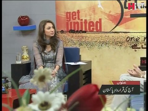 Subah Kay 10 ''23rd March'' Video 1 -HTV