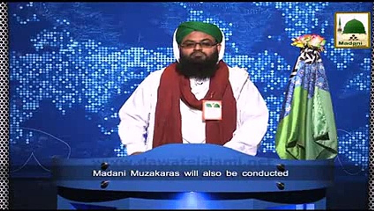 News Clip-20 Jan - Majlis-e-Doctors Kay Tahat Madani Muzakra Civil Hospital Main Shirkat Ki Dawat