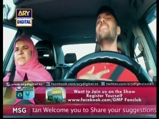 How much Zaid Ali irritates his mother in his videos - Good Morning Pakistan - ARY Digital