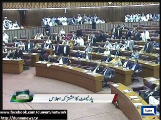 Dunya News - Yemen bombing is alarming situation for region: Khawaja Asif