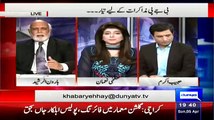 Haroon Rasheed Telling That How  Pakistan Can Defeat India Over Economy