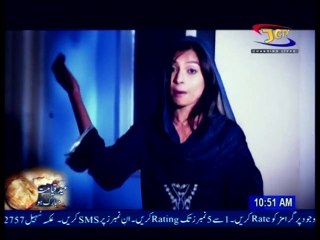 Uplifting Christian Urdu Song: Zindagi Geet Gangunaanay Lagi 🎶