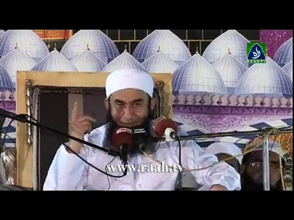 Tariq Jameel Bayan