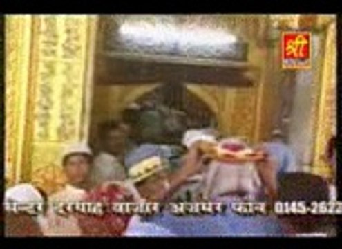 Harram Cheezay jisay Mamooli Samajh Liya Gaya Ho by Shk tausef Ur rehman 5 10