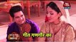 Yeh Rishta Kya Kehlata Hai Akshara Aur Naitik LEAP Ke Bad Phir Bane Dulha Dulhan 6th April 2015