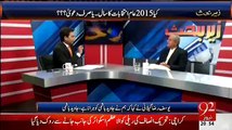 Javed Hashmi Show The Real Face Of Imran Khan Dharna Exclusive