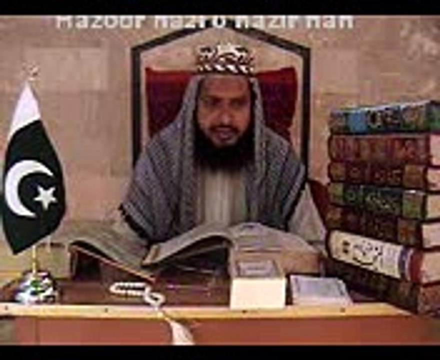 Tarjuma e anwarulburhaan silsila No 33 Huzoor hazir o nazir han by Dr,Zulfiqar Ali Quraishi_Segment_0_mpeg4