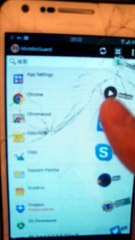 2chMate with MinMinGuard working Menu Key