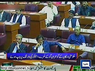 Dunya news headlines 06 April 2015, 16:00 PM