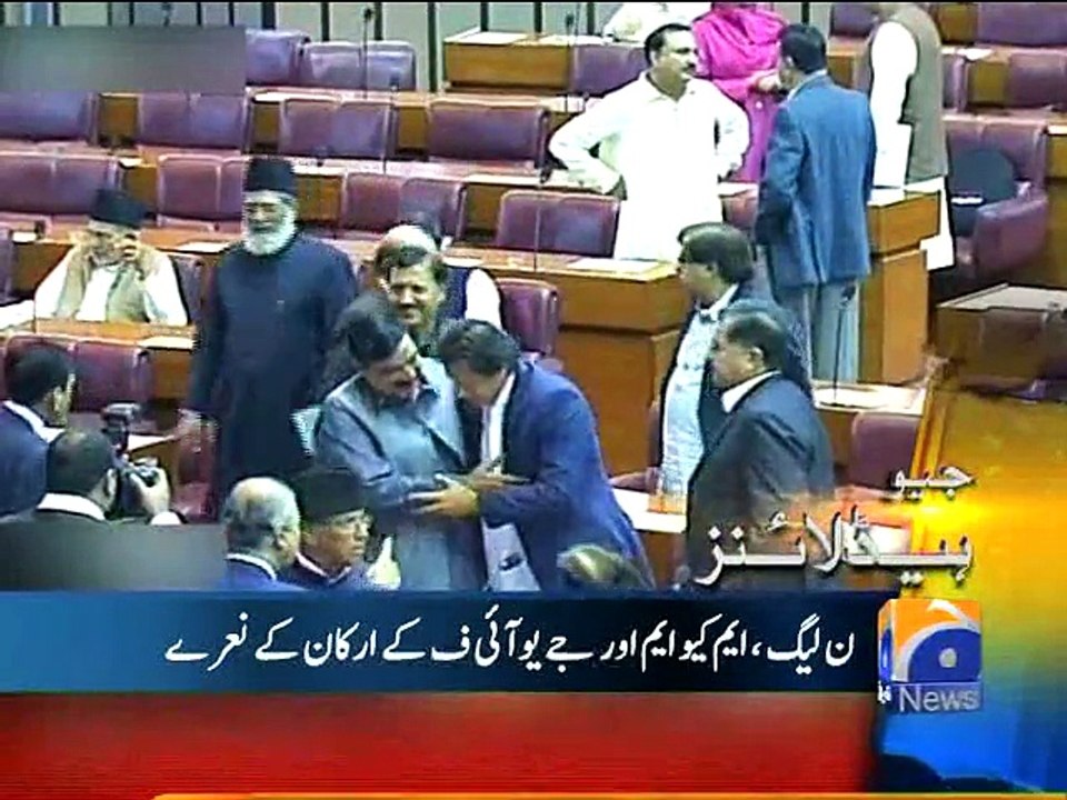 Geo Headlines-06 Apr 2015-1600
