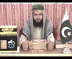 Tarjuma e anwarulburhaan silsila No 34 Nabi apni ibadat ka hukam nai dete by Dr,Zulfiqar Ali Quraish