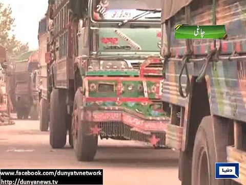 Dunya News - Iranian officials open Pak-Iran border