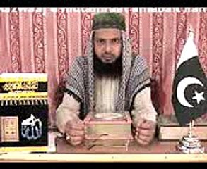 Tarjuma e anwarulburhaan silsila No 35 Azwaj e mutahirat ahlebait han by Dr,Zulfiqar Ali Quraishi_Segment_0_mpeg4