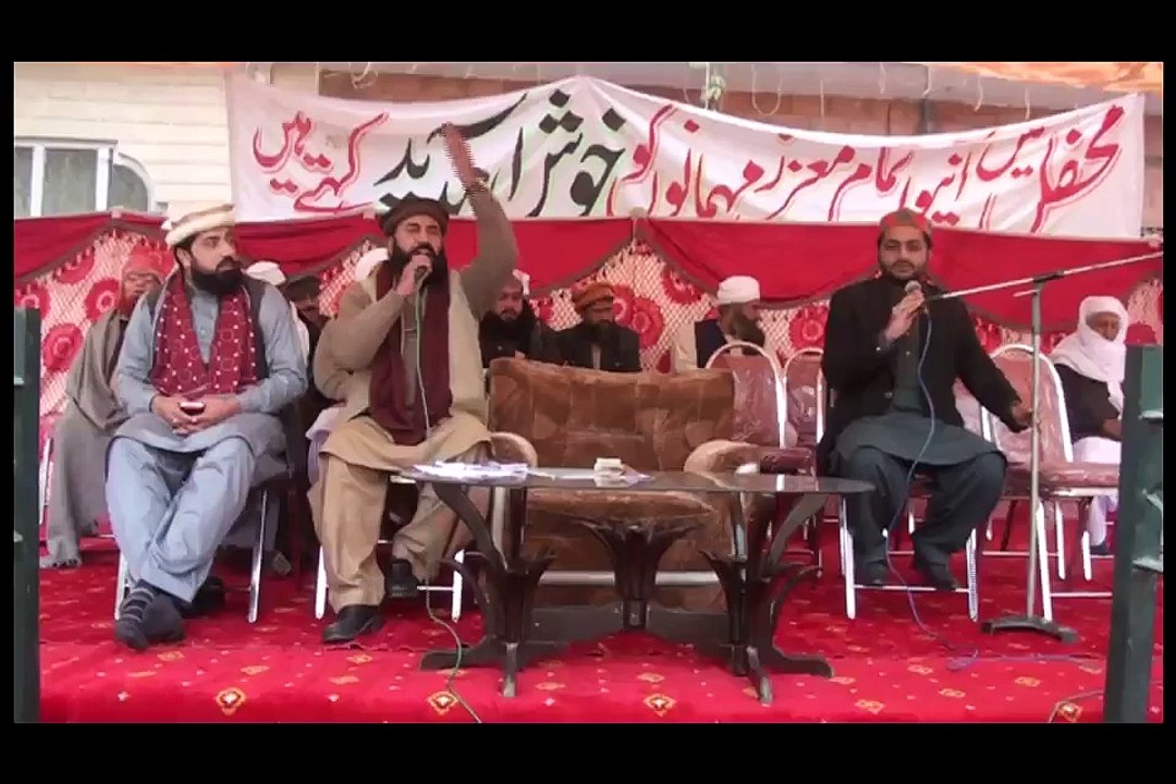 Taray any sy zamanay main kya kya aya by Muhammad Arslan Qadri