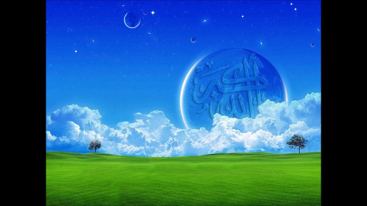 Coran Abdessamad Abdelbasset - Sourate 21 - Al - Anbiya