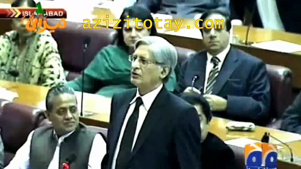 Ehtezaz In Asembly New Tezabi Totay