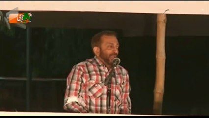 Farooq Sattar Drama Tezabi Totay
