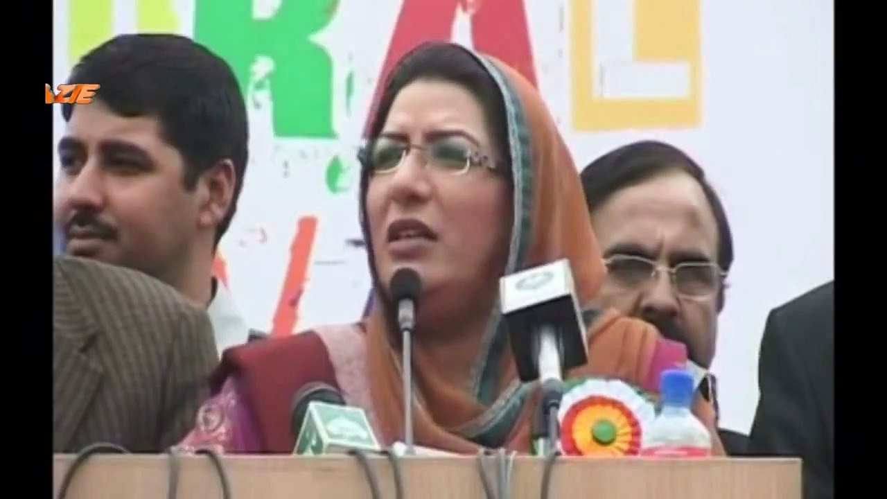 Firdoos Aashiq PPPP Tezabi Totay