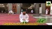 Madani Phool 09 - Rukn-e-Shura Kay Masjid-e-Quba Sy Ba Jamat Namaz Ki Ahmiyat Pr Madani Phool