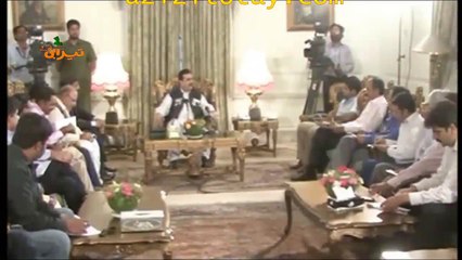 Gilani Dukh New Tezabi Totay