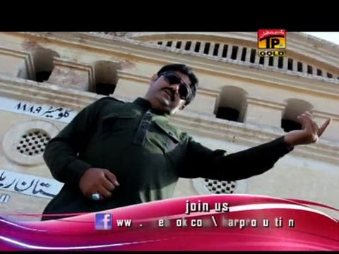 Mushtaq Ahmed Cheena | Asan Yaar Manawna Hai | New Saraiki Songs | Thar Production