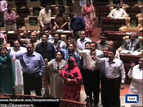 Dunya News - MQM stages walkout for not being allowed to speak on Nine-Zero raid