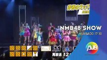 Rede AVB - Chamada AKB48 SHOW! #069 (15/04/2015) [30s]