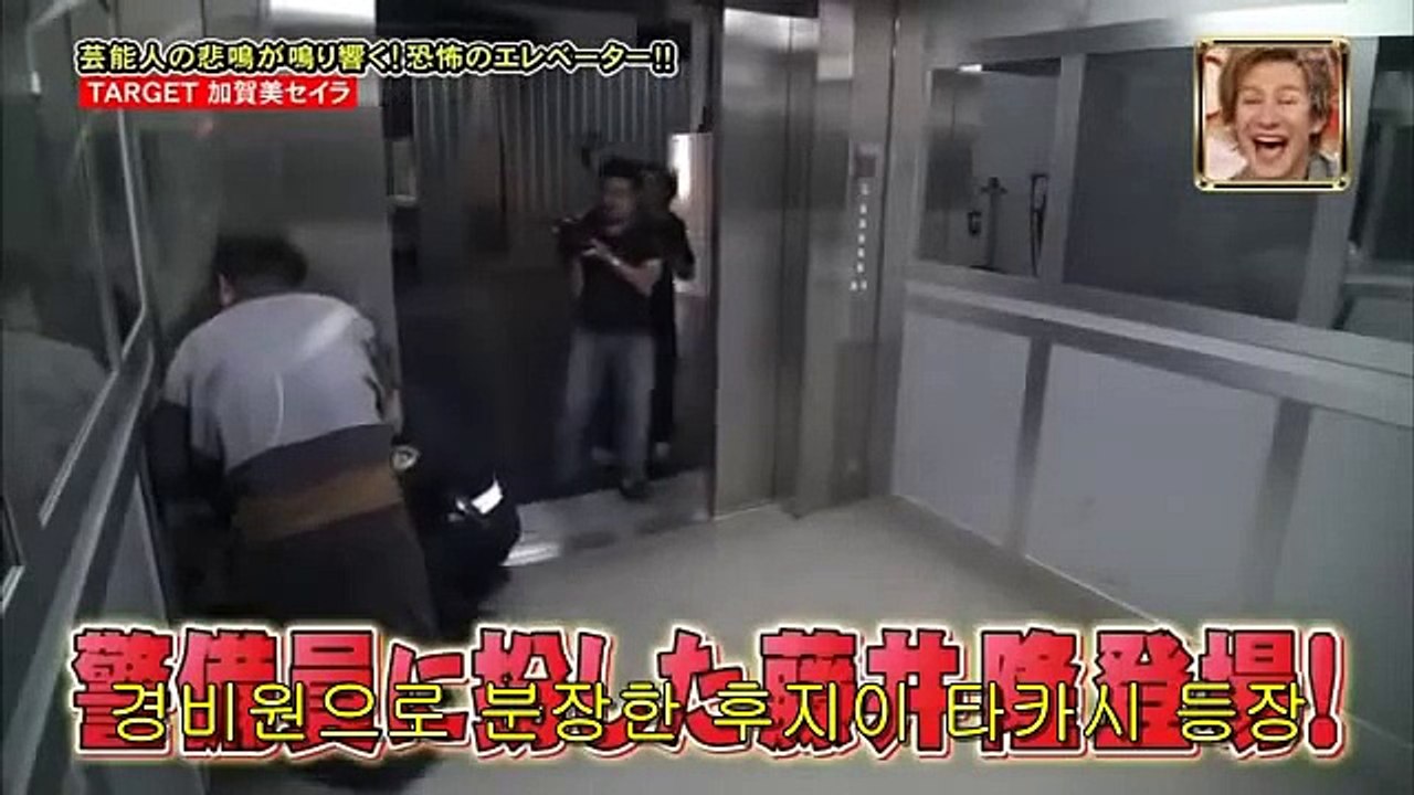 Scary Japanese Prank - Elevator Ghost