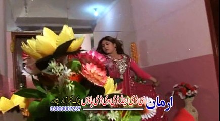 Pashto New Album Jora Guloona VOL 7 HD Part - 11