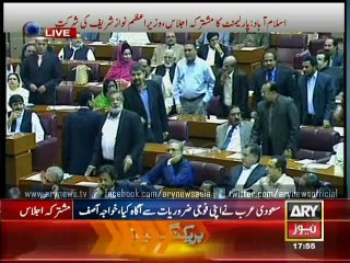 PTI lawmakers rapped by Khwaja Asif in NA