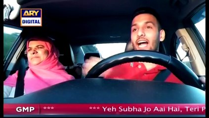 How much Zaid Ali Teases his Mother for Making Videos for Social Media ??