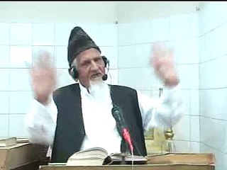 Part 2 - ALLAMA IQBAL Shaair Ya Islami Mubalig