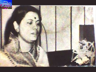 DEKHEI MONE HOLO JAKE PEYECHI CHANDRANI MUKHOPADHYAY