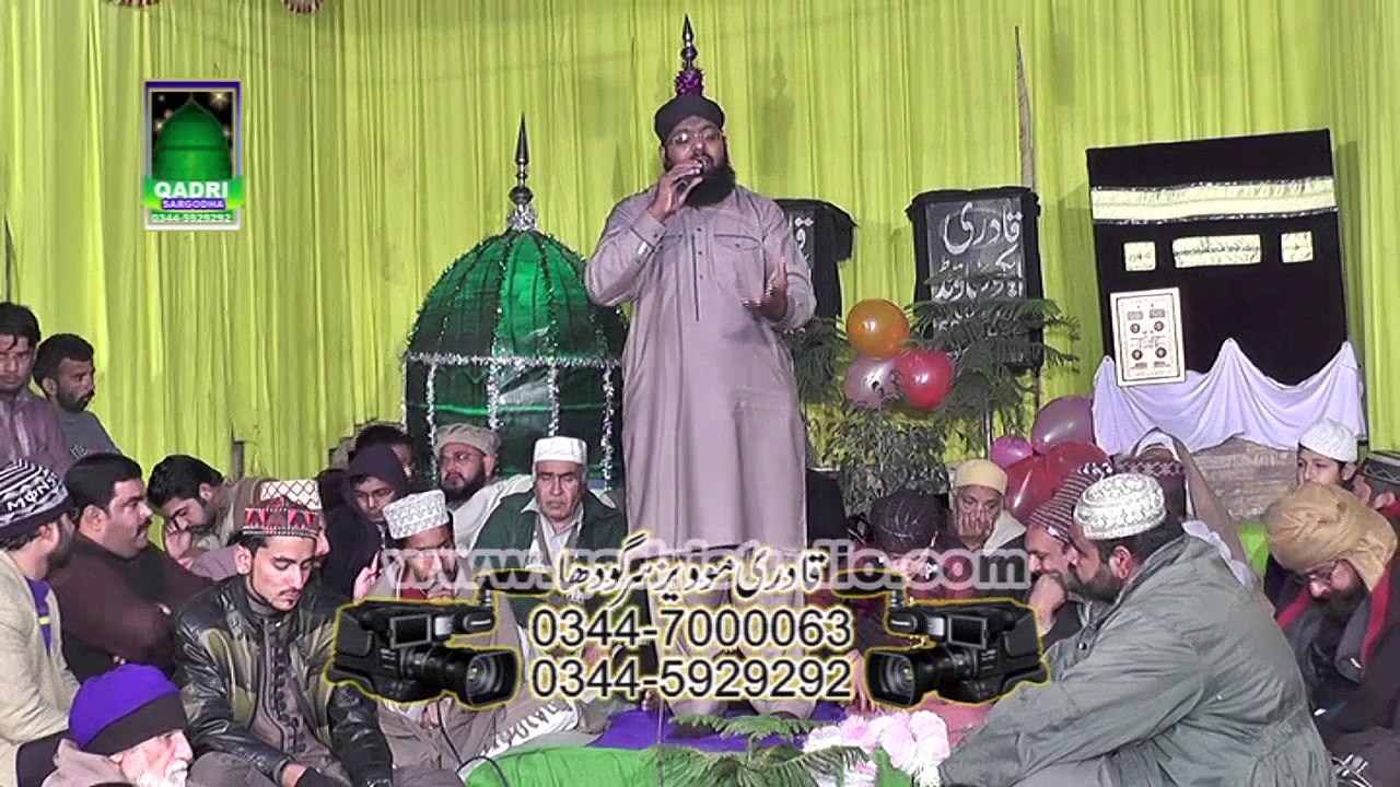 Bigri nu Banande ne by Qari Saif Ullah Attari at Mehfil e naat Bahar e Madina 2015 Sargodha