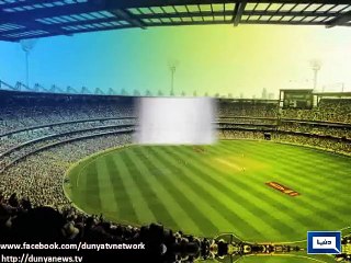 Dunya News - Pakistan-Bangladesh series' schedule officially announced
