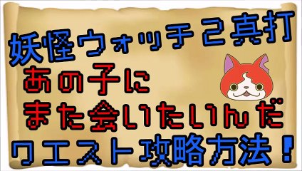 Ssooraの動画 Dailymotion