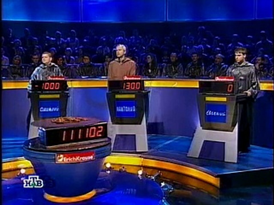staroetv.su / Своя игра (НТВ, 07.04.2007) Дмитр...