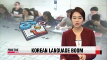 Korean language becomes more popular among U.S. college students