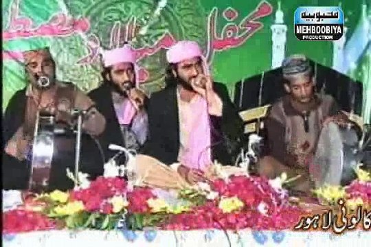 Waqas Ali Mehboobi Brotharaan 01 Kalam Mian Mohammad Bakhsh r.a