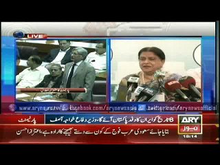 Aitzaz finds nothing concrete in Asif's policy statement