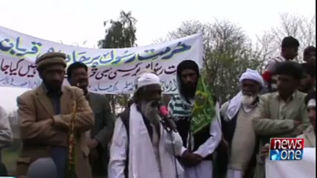 Aashiq e RASOOL ki Mout